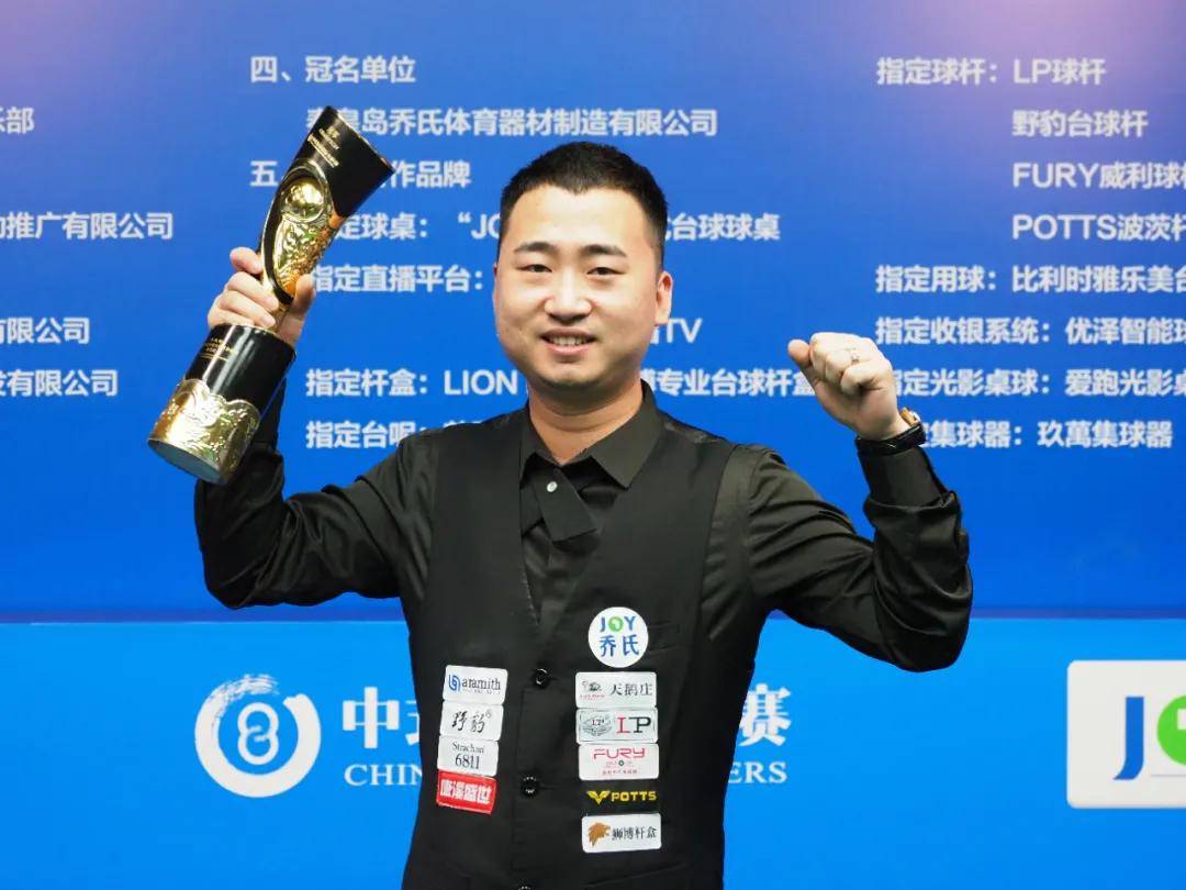 这种转变在 这种转变在