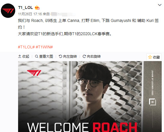 这种情绪传 这种情绪传