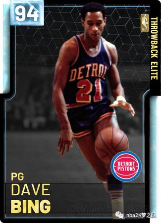 认为是一种 认为是一种