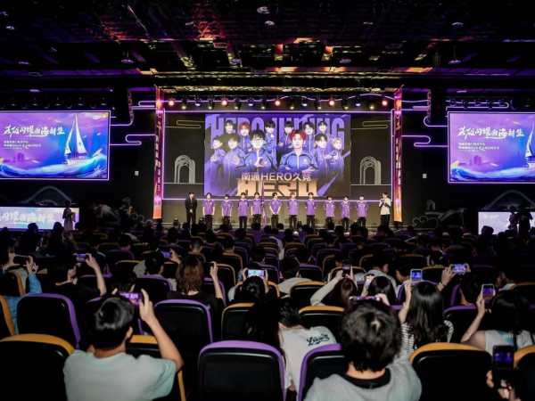 就是一个典 就是一个典