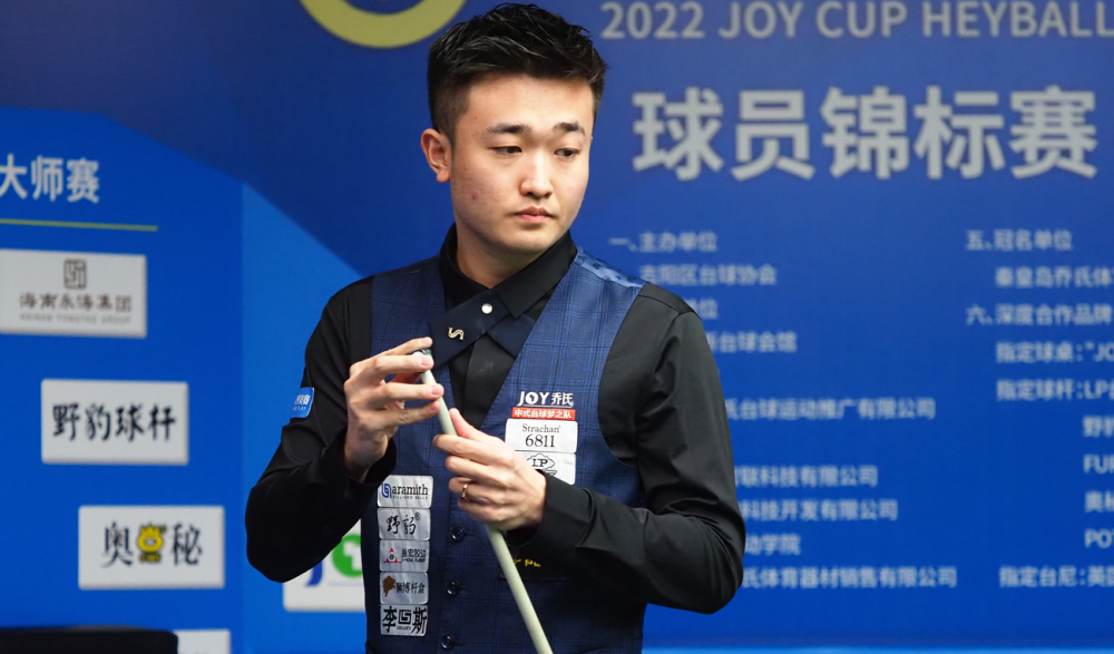 球队的战术 球队的战术