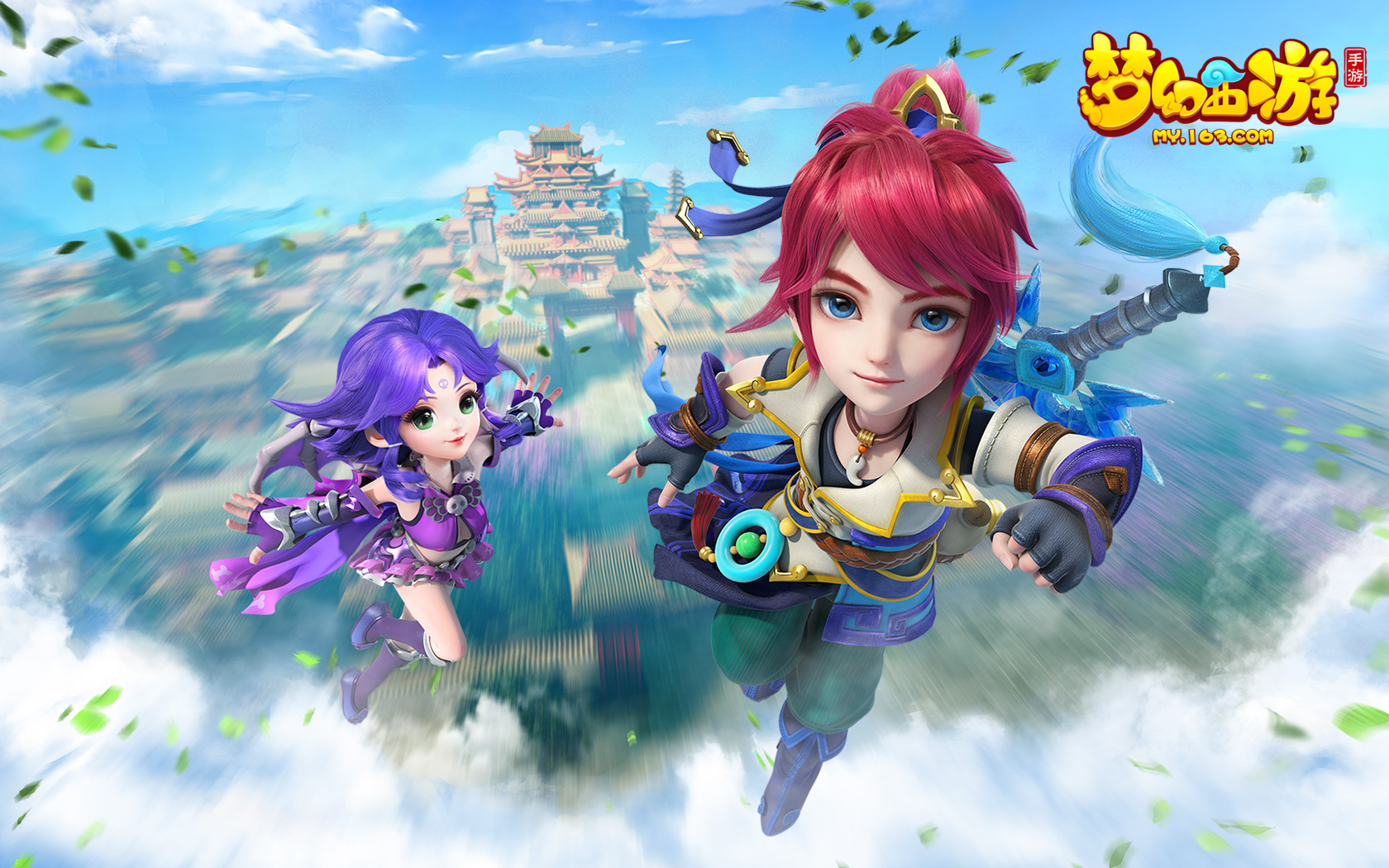 这个玩笑不 这个玩笑不