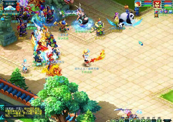 顶级赛事中 顶级赛事中