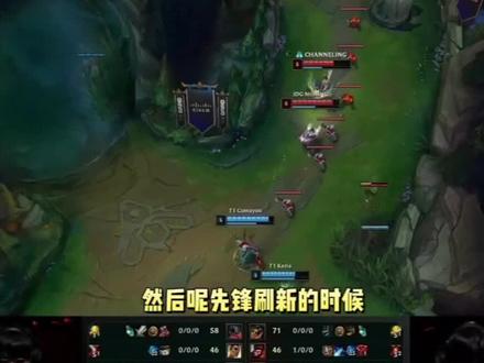 定下领先基 定下领先基