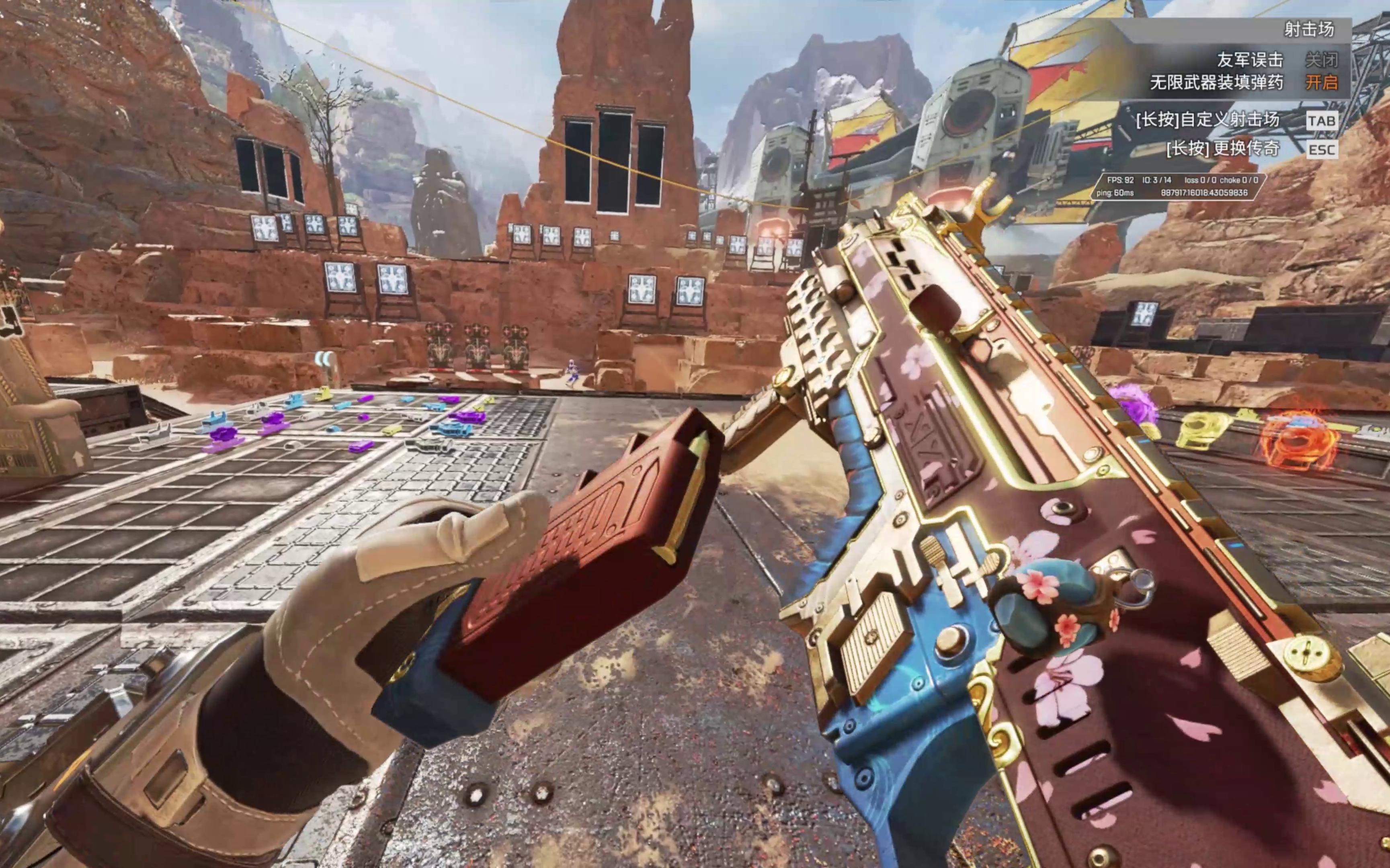 交还给对手 交还给对手